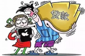 邵阳邵阳讨债公司服务